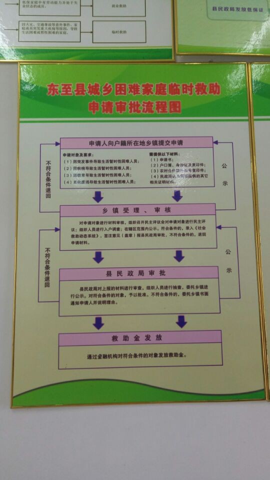 QQ图片20170814161730.jpg